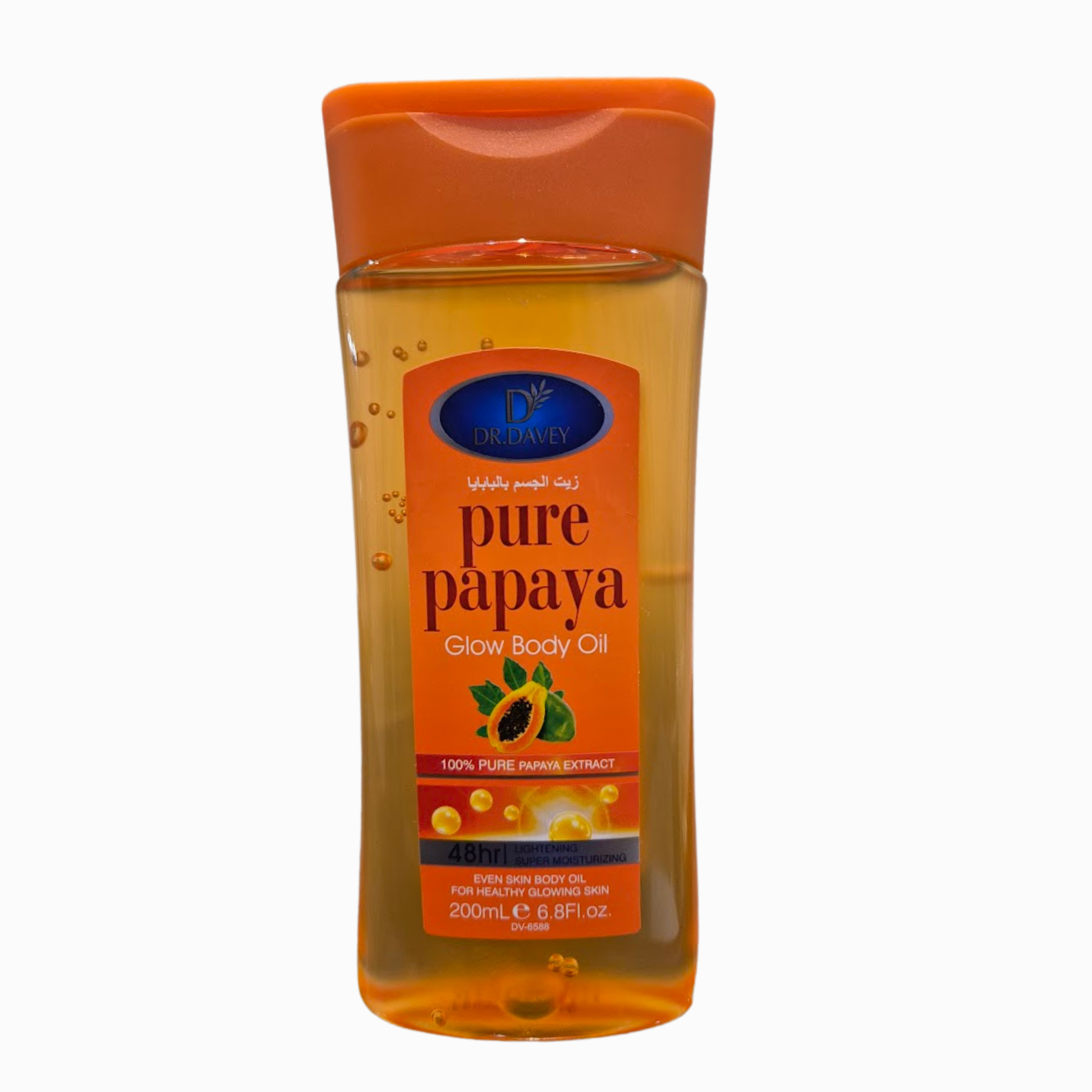 Dr Davey - Pure Papaya Body Oil ( 200ml )