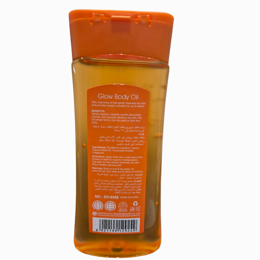 Dr Davey - Pure Papaya Body Oil ( 200ml )